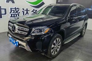 奔馳GLS 奔馳 GLS450 3.0T 豪華版