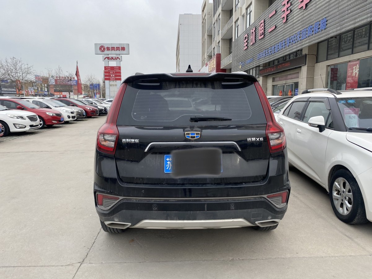 吉利 远景SUV  2018款 1.4T CVT 4G互联豪华型图片