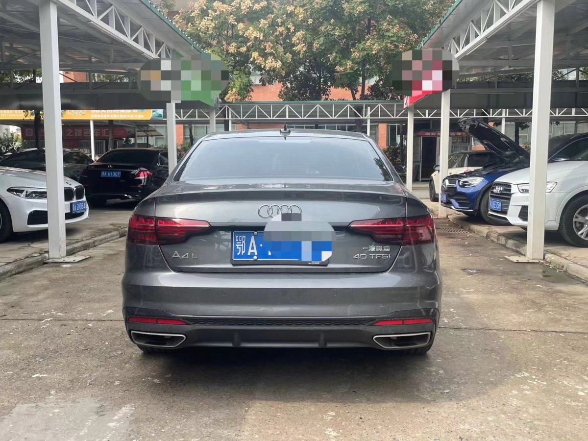 奧迪 奧迪A4L  2024款 40 TFSI 豪華動(dòng)感型圖片