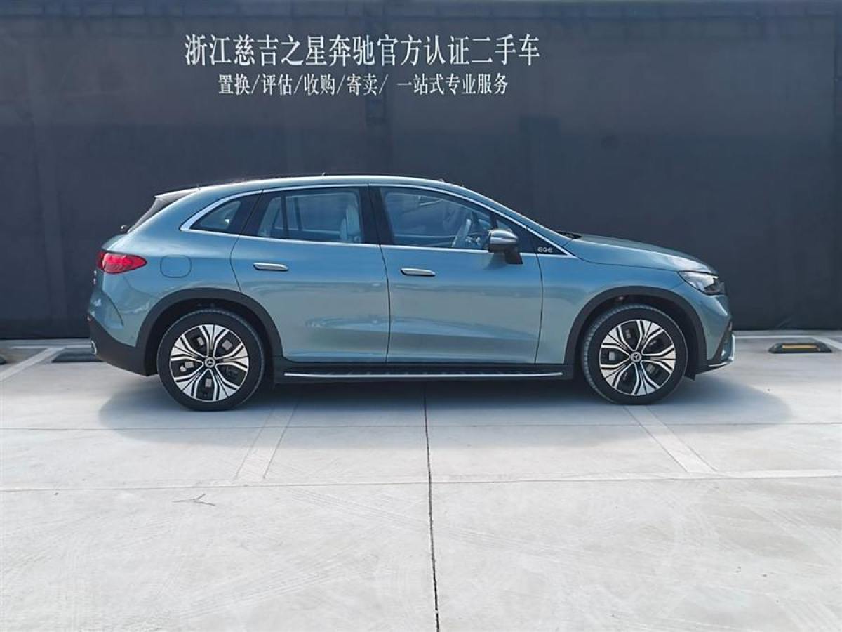 奔馳 奔馳EQE SUV  2024款 500 4MATIC 豪華版圖片