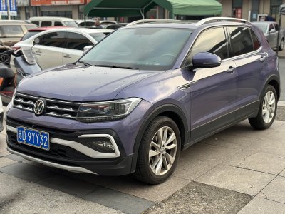 2019年12月 大众 途铠 280TSI DSG舒适版图片