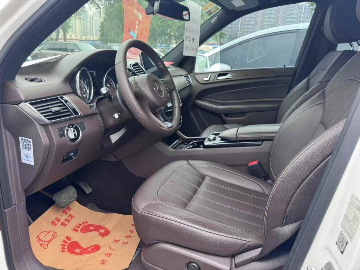 奔馳 奔馳A級AMG  2017款 2017款 改款 AMG A 45 4MATIC 國VI圖片