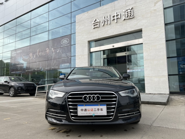 奥迪 奥迪A6L  2015款 TFSI 百万纪念智领型