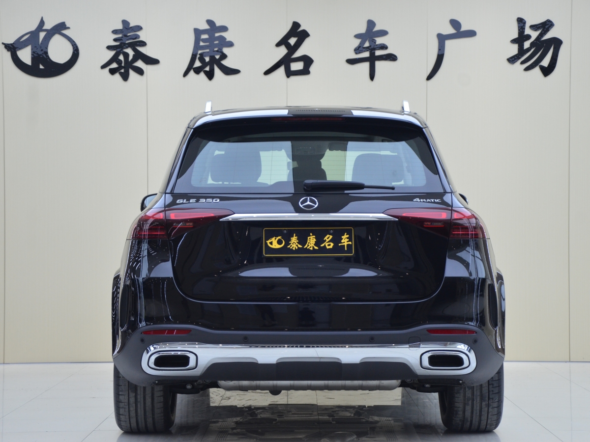 奔馳 奔馳GLE  2022款 改款 GLE 350 4MATIC 時(shí)尚型圖片