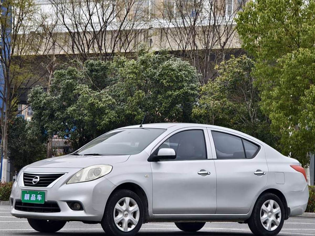 2011年8月日產(chǎn) 陽光  2011款 1.5XL 手動豪華版