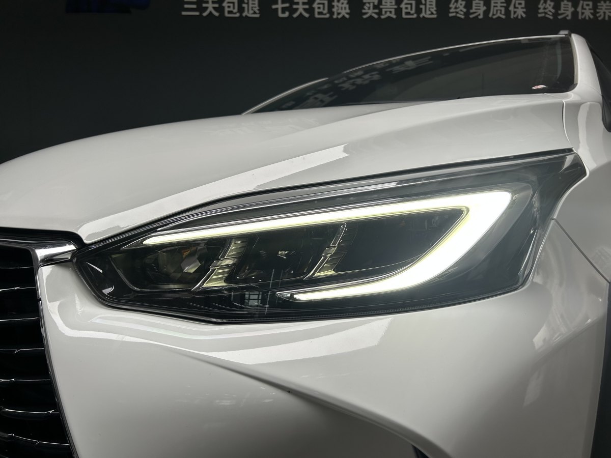 豐田 YARiS L 致炫  2022款 致炫X 1.5L CVT領(lǐng)先PLUS版圖片