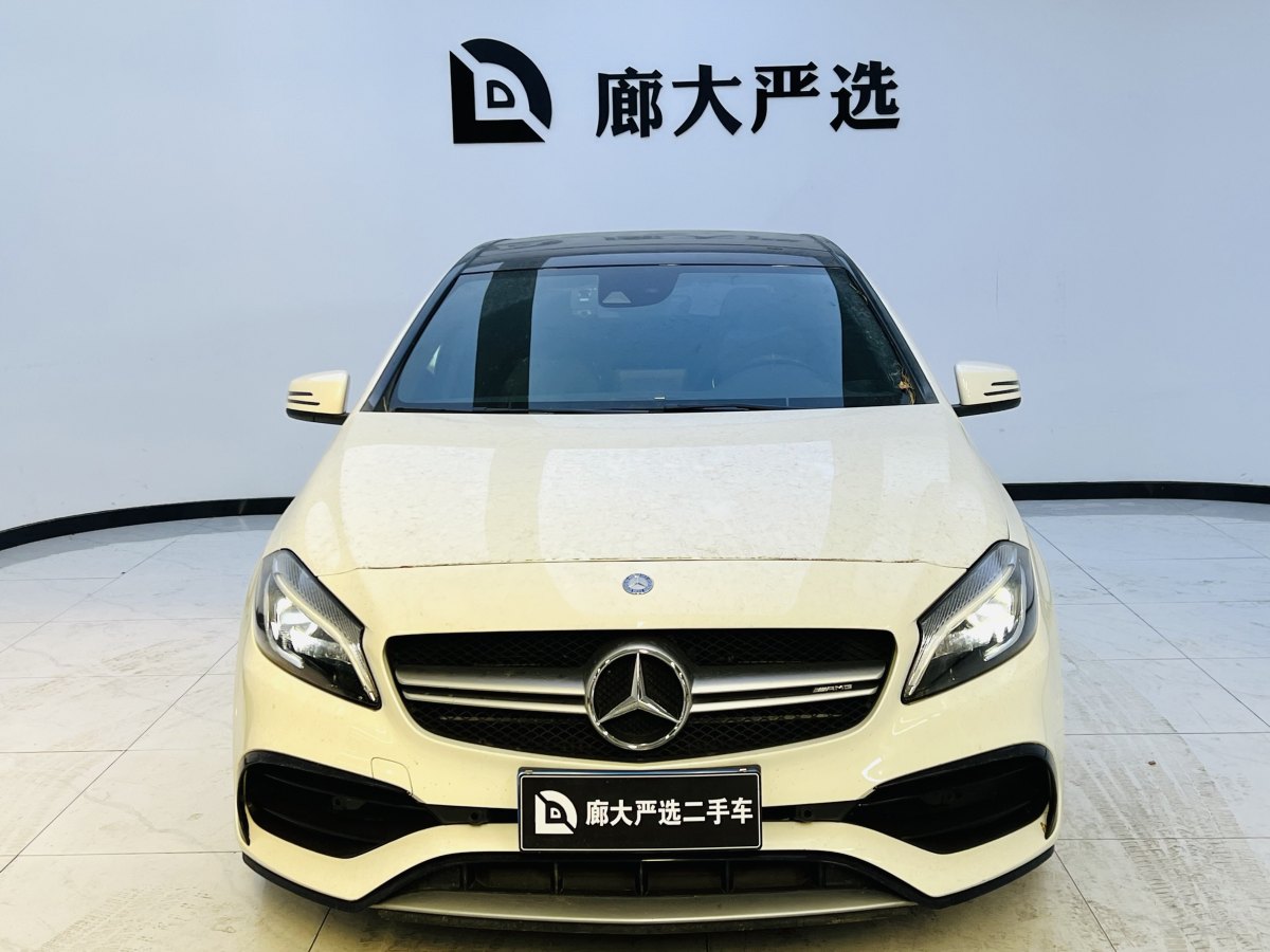 奔馳 奔馳A級AMG  2017款 改款 AMG A 45 4MATIC圖片