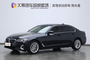 寶馬5系 寶馬 改款 525Li 豪華套裝