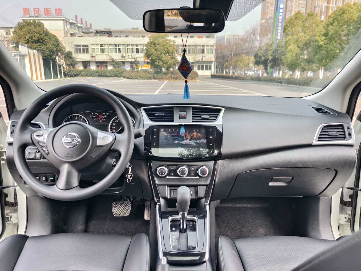 日產(chǎn) 軒逸  2022款 改款 經(jīng)典 1.6XL CVT豪華版圖片