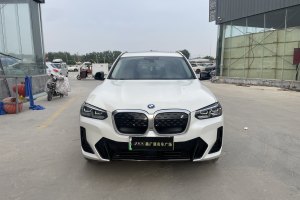 寶馬iX3 寶馬 改款 創(chuàng)領(lǐng)型