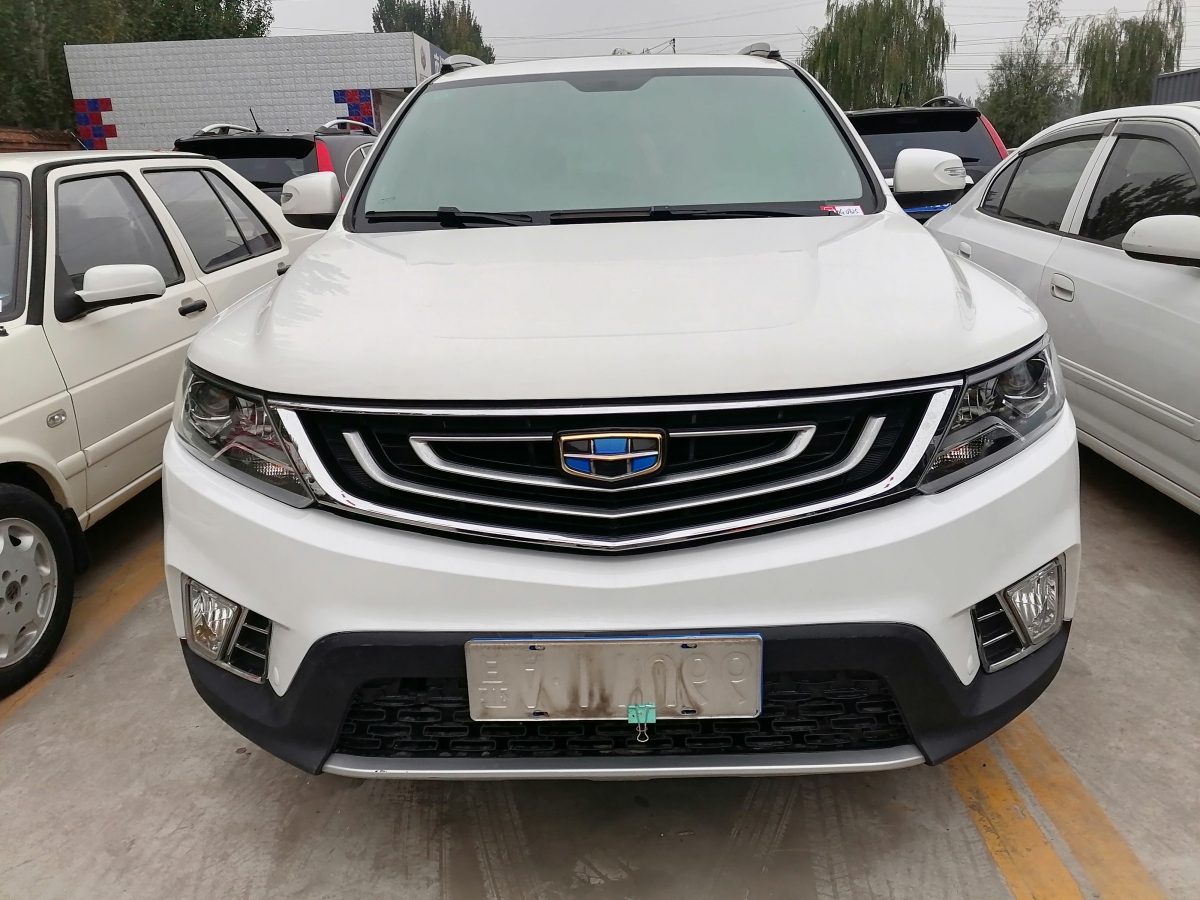 吉利 遠景suv 2016款 1.3t cvt旗艦型圖片