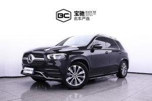 2022年1月奔馳 奔馳GLE  GLE 350 4MATIC 時(shí)尚型