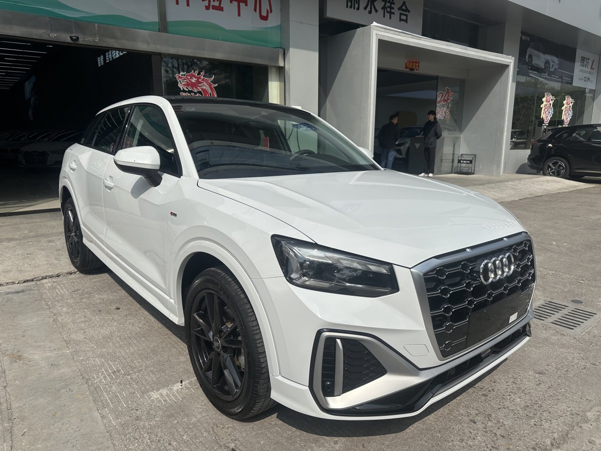 奧迪 奧迪Q2L  2022款 35 TFSI 進(jìn)取致雅型圖片