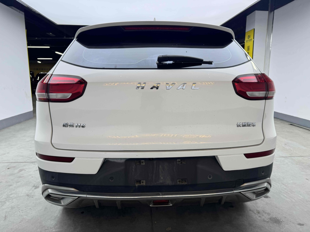 哈弗 H6  2021款 國(guó)潮版 1.5T 自動(dòng)都市版圖片