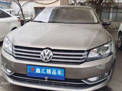 2014年6月 大众 帕萨特 1.8TSI DSG御尊版图片