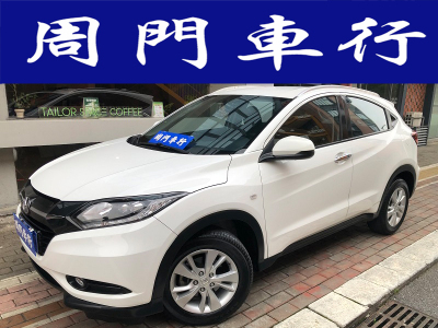 2018年3月 本田 缤智 1.5L CVT两驱科技精英型图片