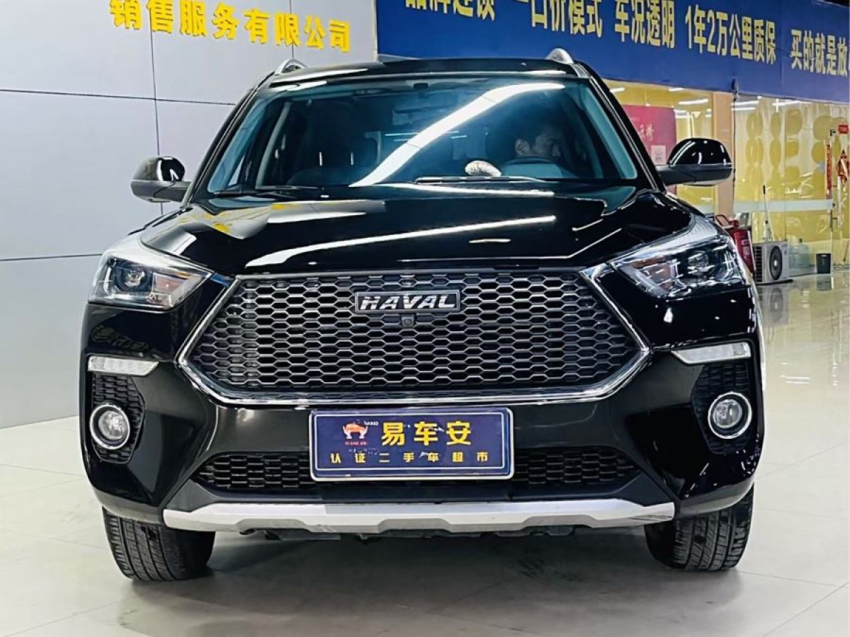 哈弗 H6 Coupe  2020款 智聯(lián)版 1.5T 自動兩驅(qū)精英型圖片