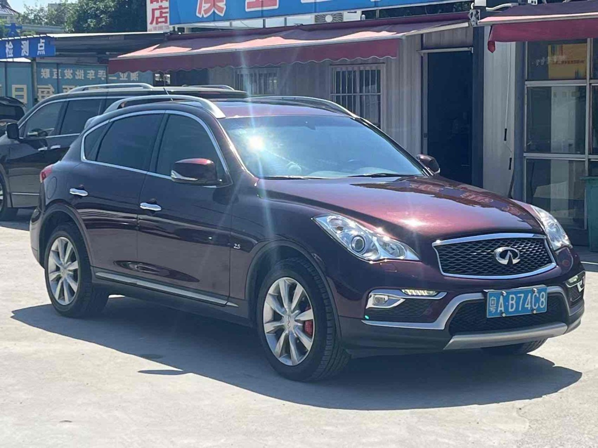 2016年4月英菲尼迪 QX50  2015款 2.5L 舒適版