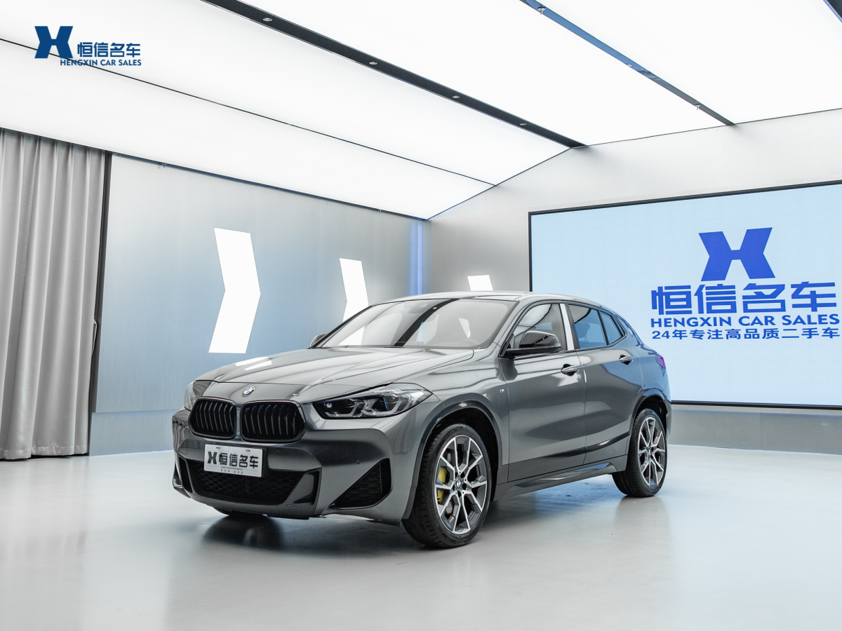 寶馬 寶馬X2  2023款 xDrive 25i 曜熠版圖片