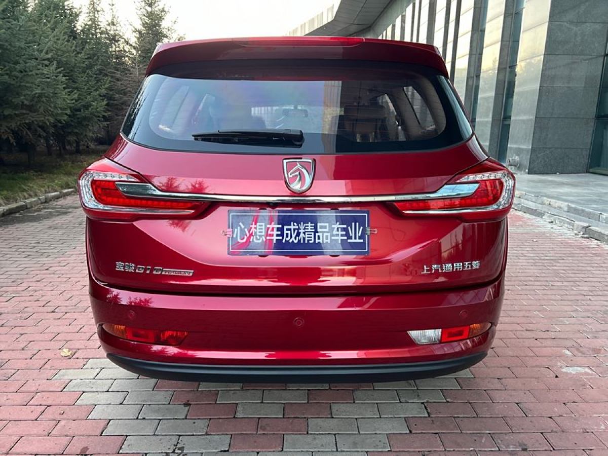 寶駿 310W  2017款 1.5L 手動時尚型圖片