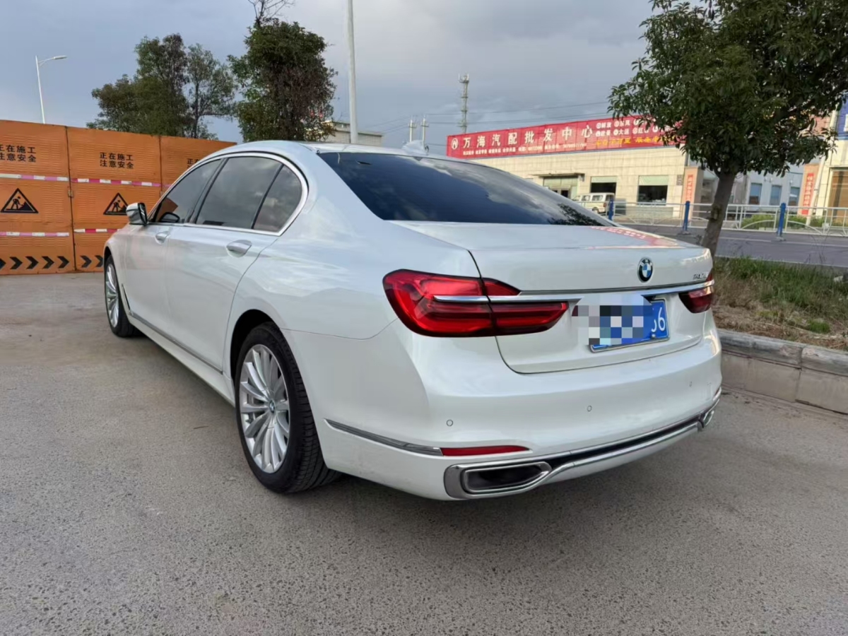 寶馬 寶馬7系  2017款 740Li 領(lǐng)先型圖片