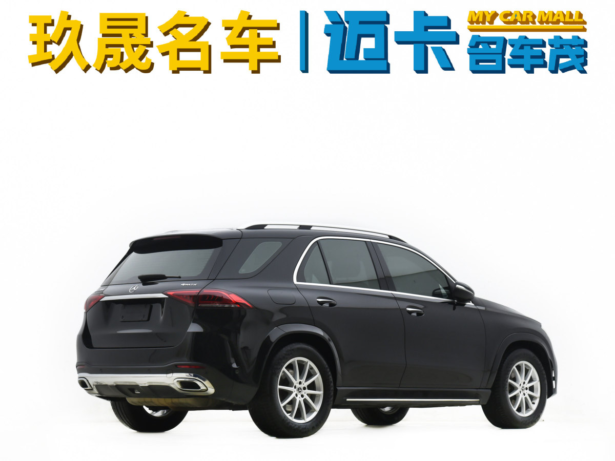 奔驰 奔驰GLE  2024款 改款 GLE 350 4MATIC 时尚型图片