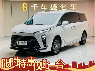 2024年7月 别克 GL8 陆尊 2.5 GT 7座精英版图片