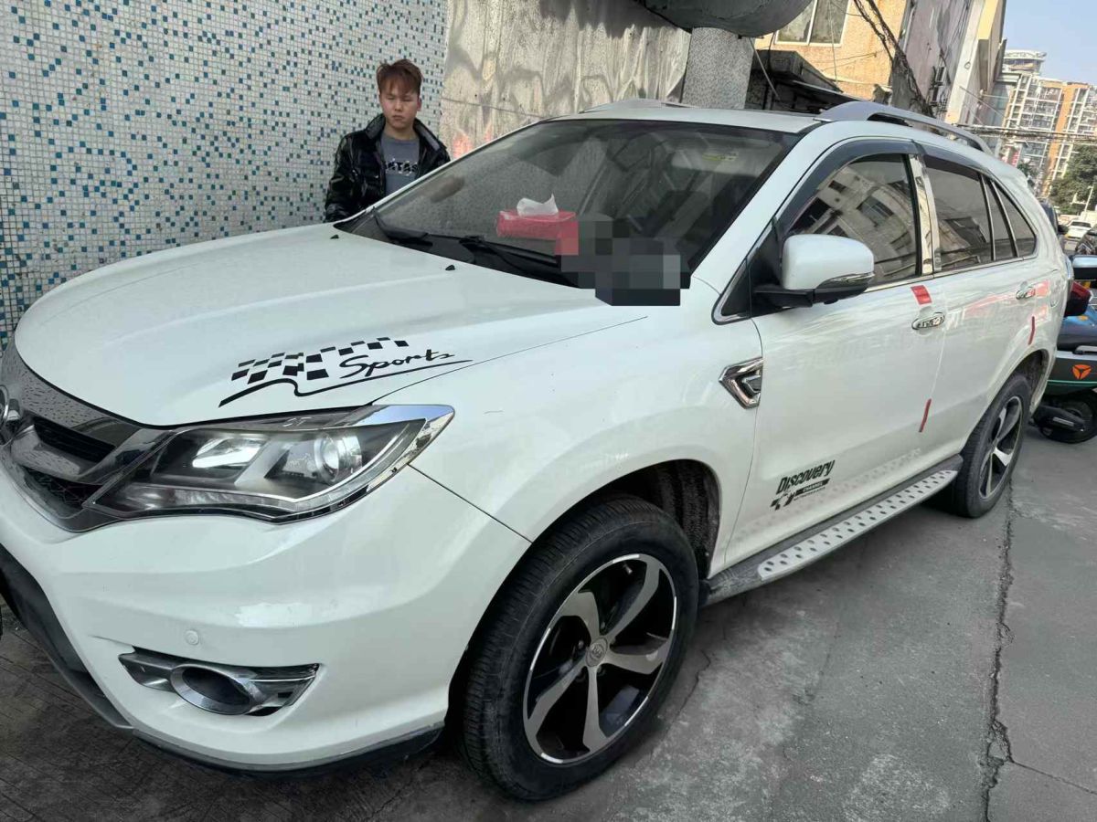 比亞迪 S7  2015款 2.0TID 升級(jí)版尊貴型圖片