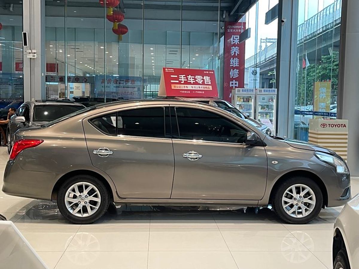 日產(chǎn) 陽光  2015款 1.5XE CVT舒適版圖片