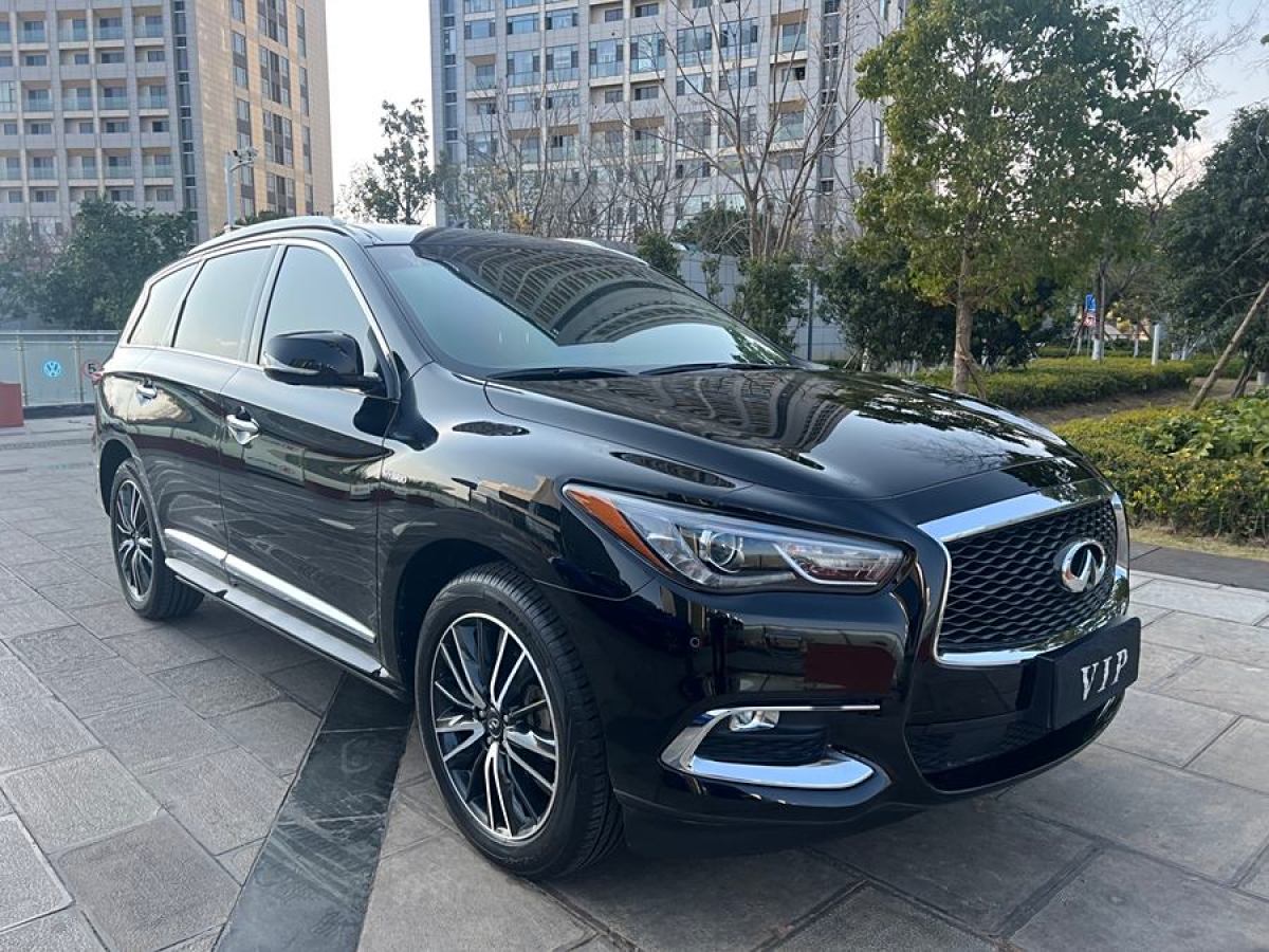 英菲尼迪 QX60  2020款 2.5 S/C Hybrid 兩驅(qū)卓越版 國VI圖片