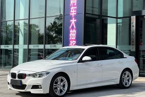 宝马3系 宝马 320Li 领先型M运动套装