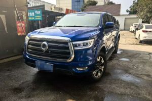 G50 上汽大通 1.5T 自動暢游A