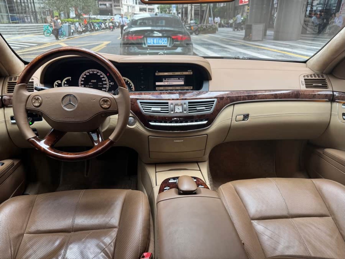 奔馳 奔馳S級  2008款 S 500 L圖片