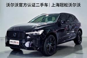 XC60新能源 沃尔沃 插电式混动 长续航四驱智远极夜黑版