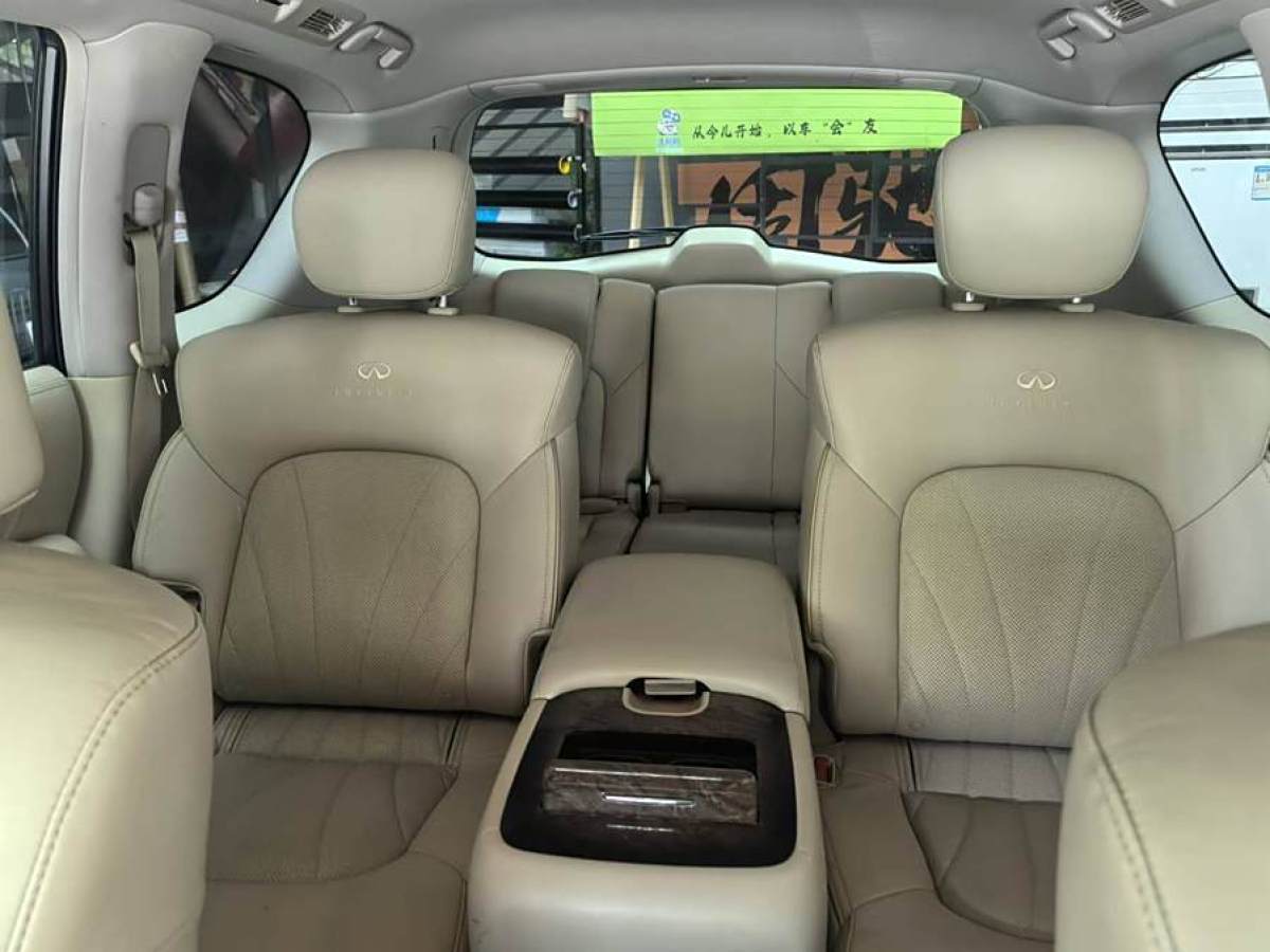 英菲尼迪 QX  2011款 QX56圖片