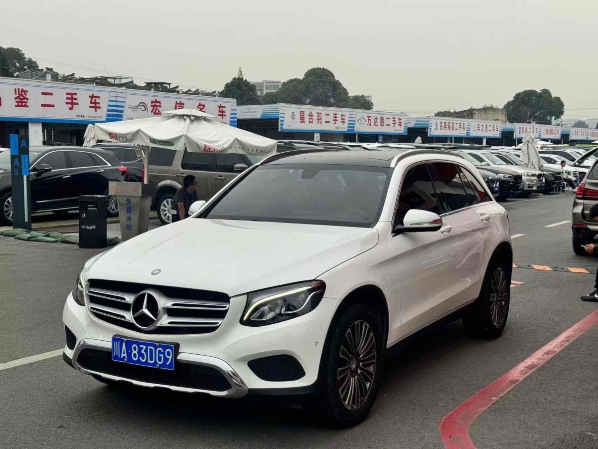 2016年4月奔馳 奔馳GLC  2016款 GLC 260 4MATIC 動(dòng)感型