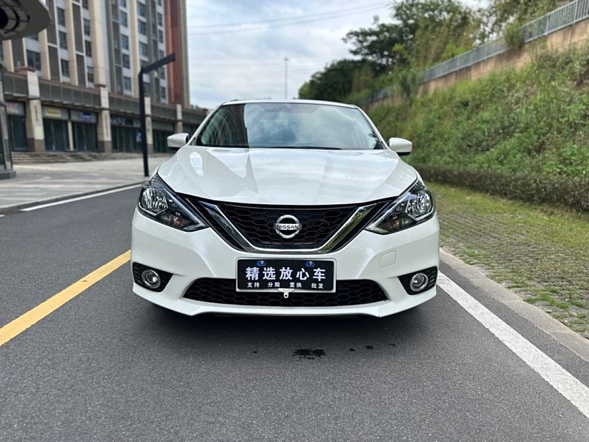 2021年1月日產(chǎn) 軒逸  2021款 經(jīng)典 1.6XL CVT豪華版