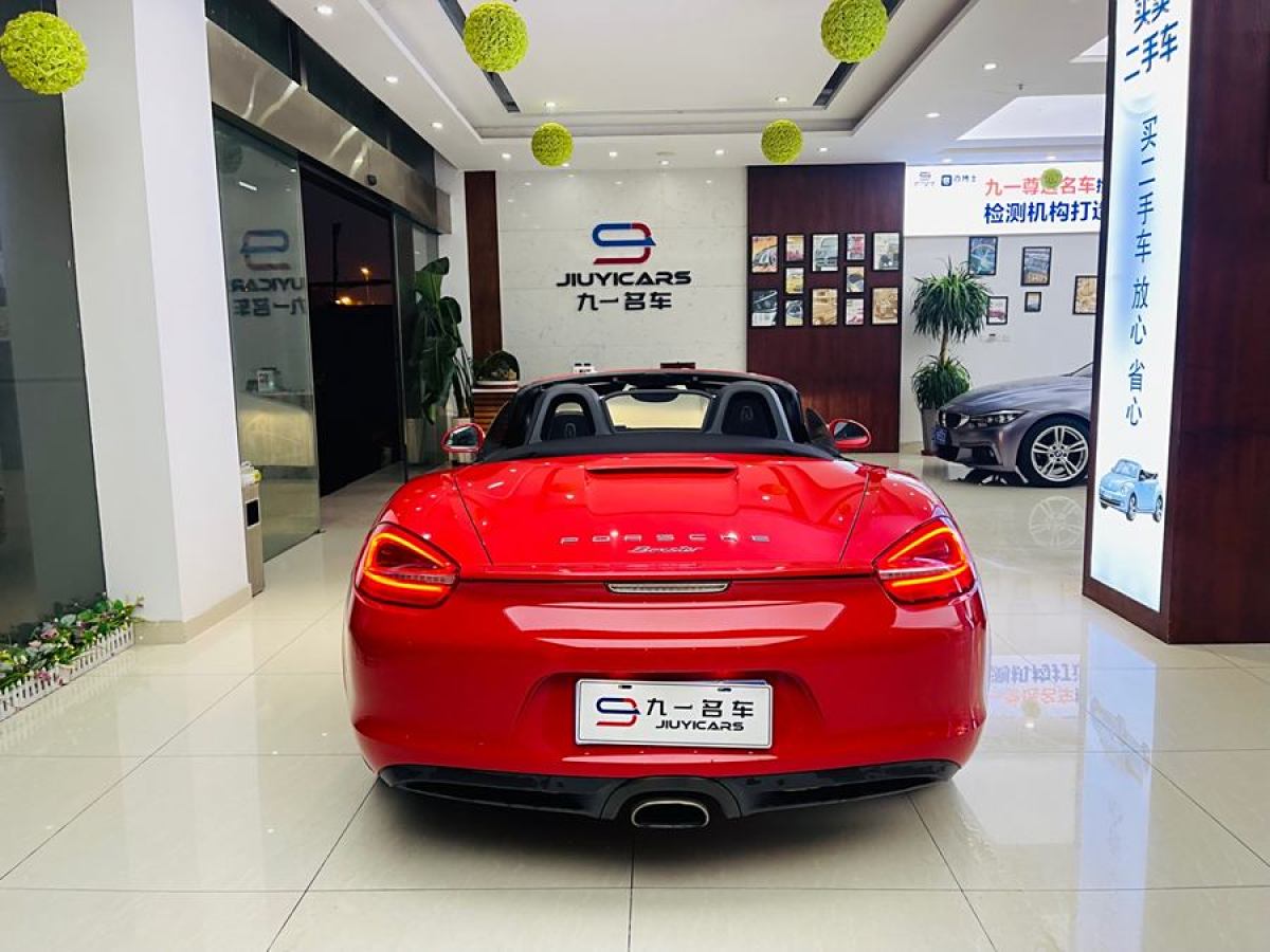 保時(shí)捷 Boxster  2015款 Boxster Style Edition 2.7L圖片