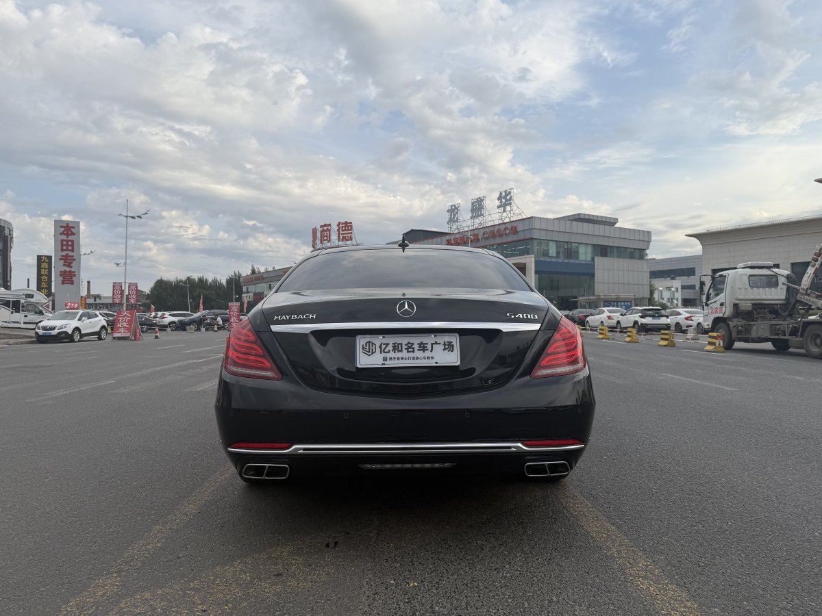 奔馳 邁巴赫S級(jí)  2015款 S 400 4MATIC圖片