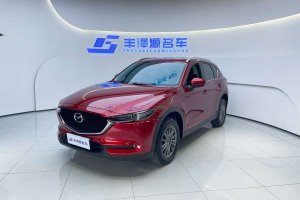 CX-5 馬自達(dá)  云控版 2.0L 自動(dòng)兩驅(qū)智享型 國VI