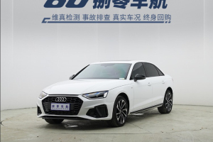 奥迪A4L 奥迪 40 TFSI 时尚动感型