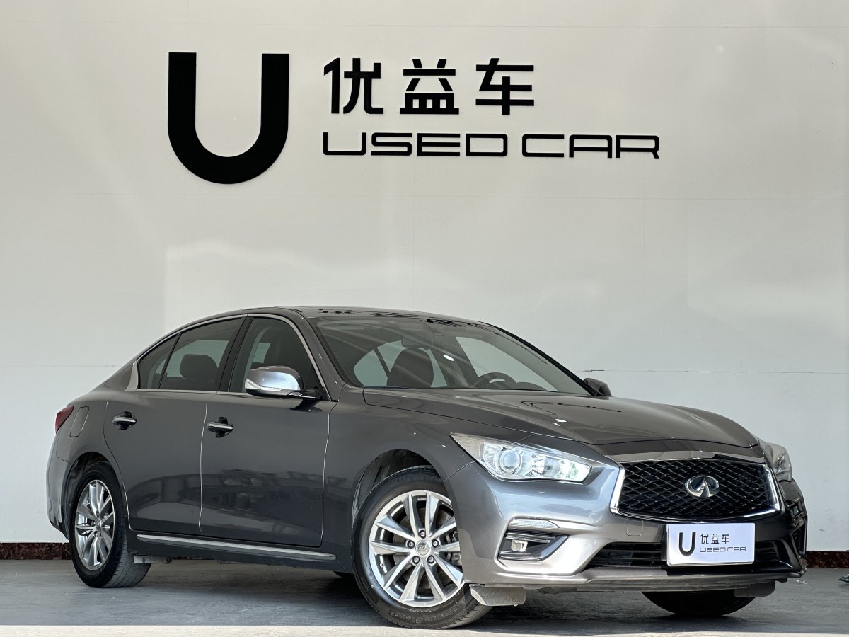 英菲尼迪 Q50L  2018款  2.0T 舒適版 國VI圖片