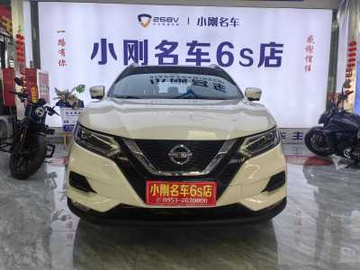 2019年10月 日產(chǎn) 逍客 2.0L CVT豪華版 國(guó)VI圖片