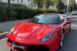 488 法拉利 488 GTB