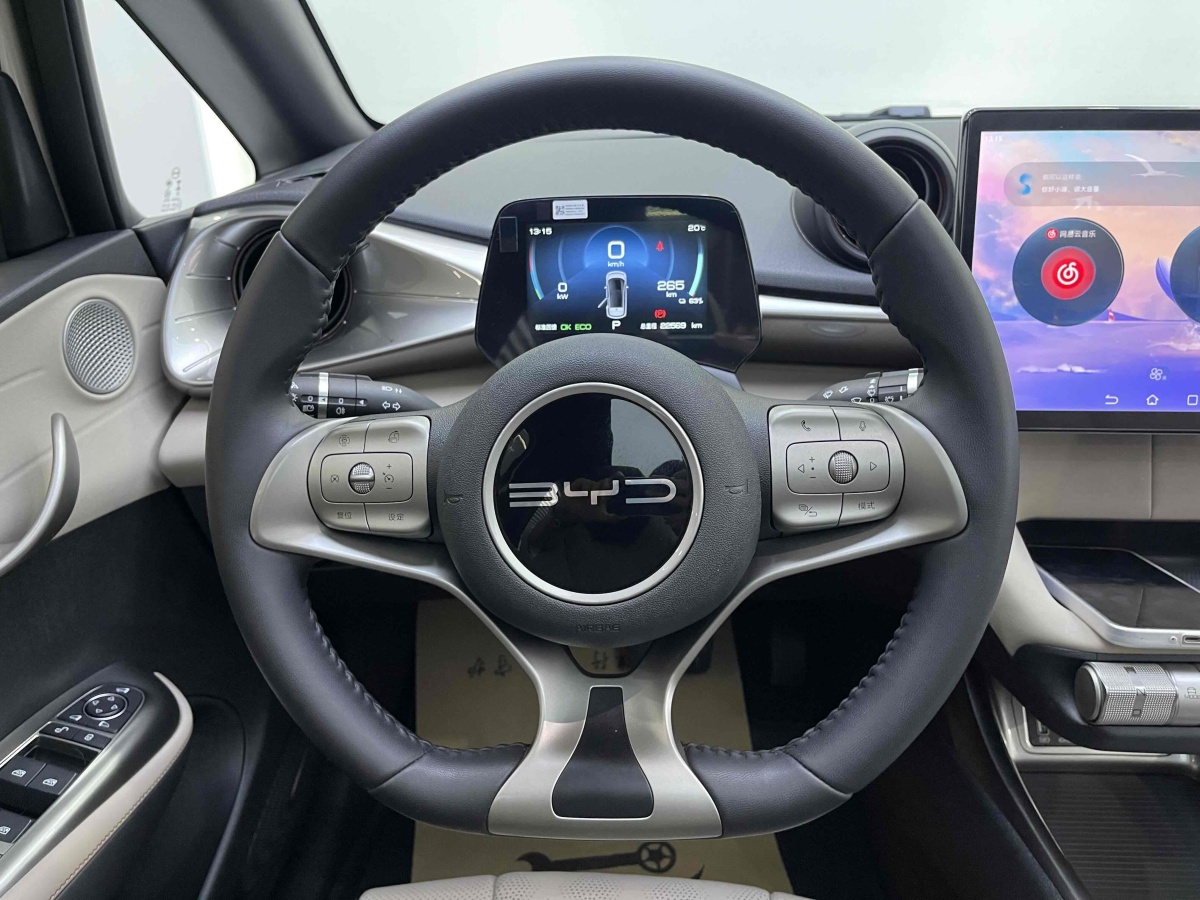比亞迪 海豚  2023款 420km 時(shí)尚版圖片