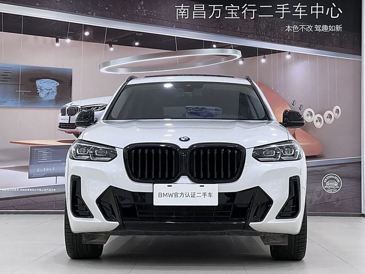 寶馬 寶馬X3  2022款 xDrive30i 領(lǐng)先型 M曜夜套裝圖片