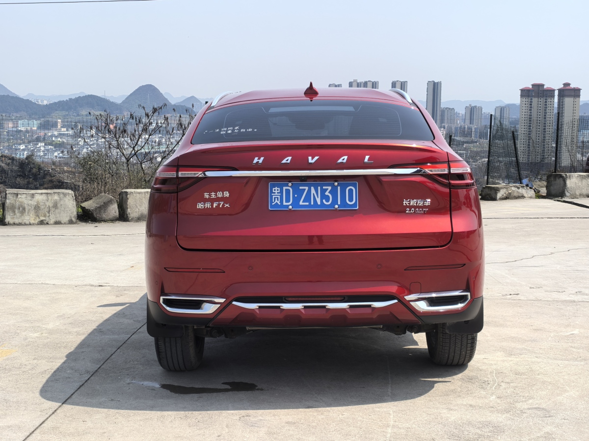 哈弗 哈弗F7x  2021款 2.0T 兩驅極智科技版圖片