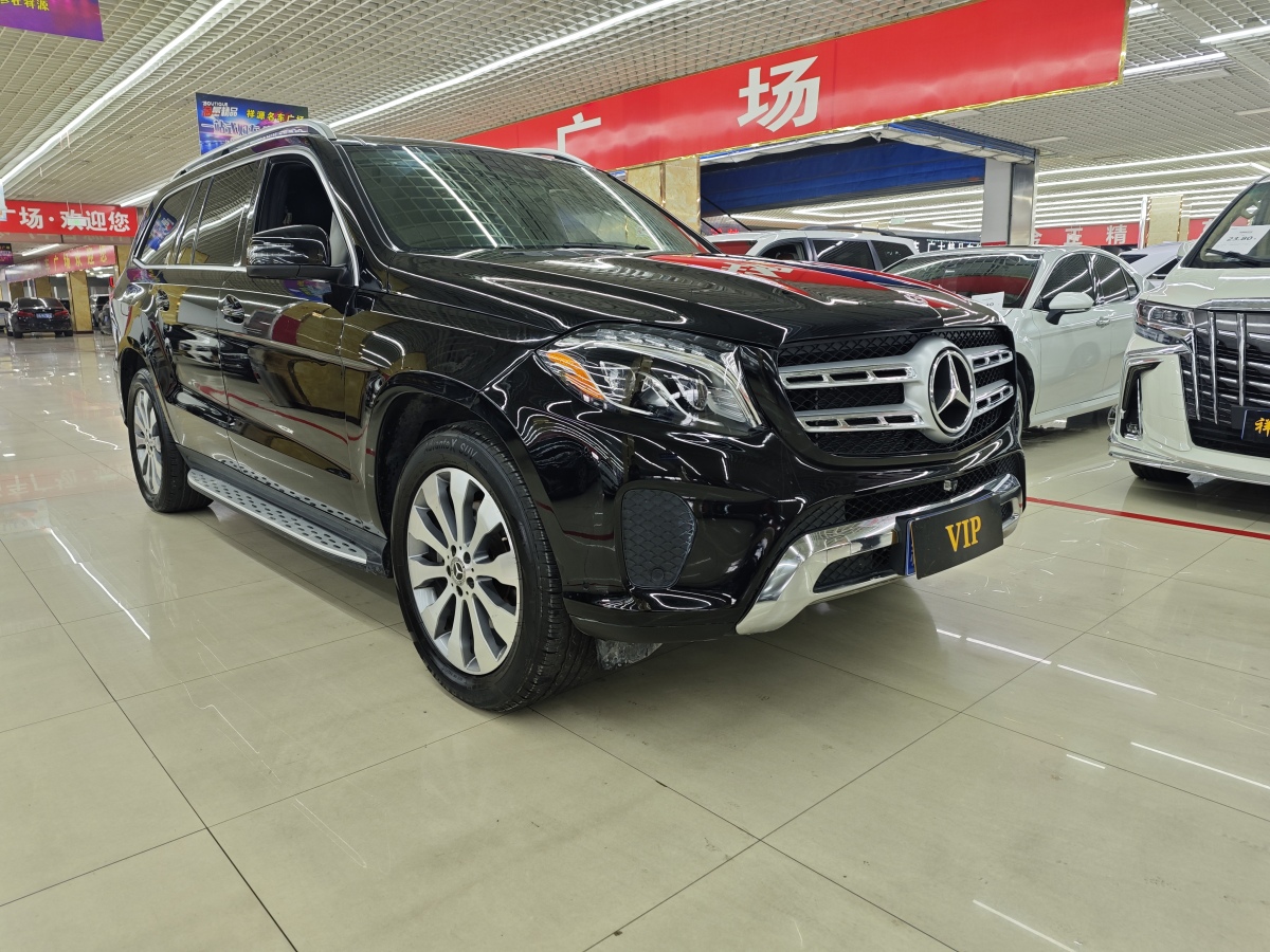 奔馳 奔馳GLS  2018款 GLS450 4MATIC 3.0T 美規(guī)版圖片