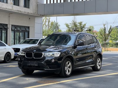 2015年5月 宝马 宝马X3(进口) xDrive20i X设计套装图片