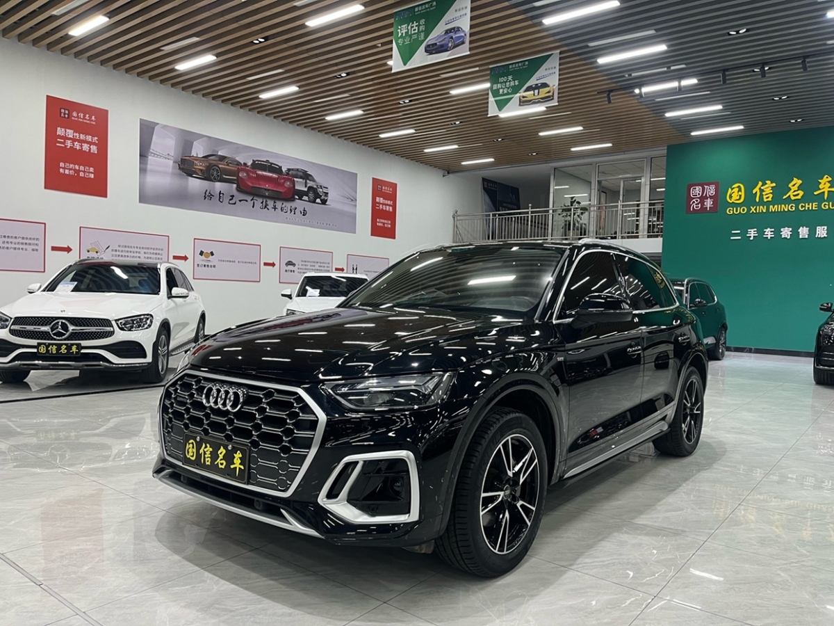 奧迪 奧迪Q5L  2023款 40T 時尚動感型圖片
